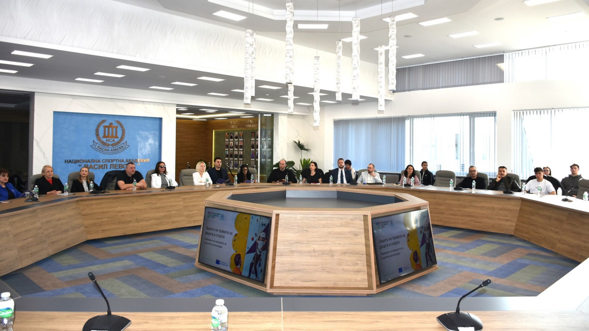 Дискусионна среща – правата на децата в спорта